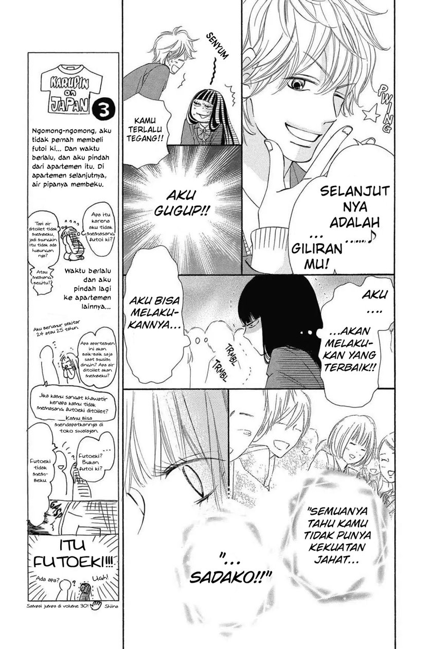 Kimi ni Todoke Bab 119 halaman 6