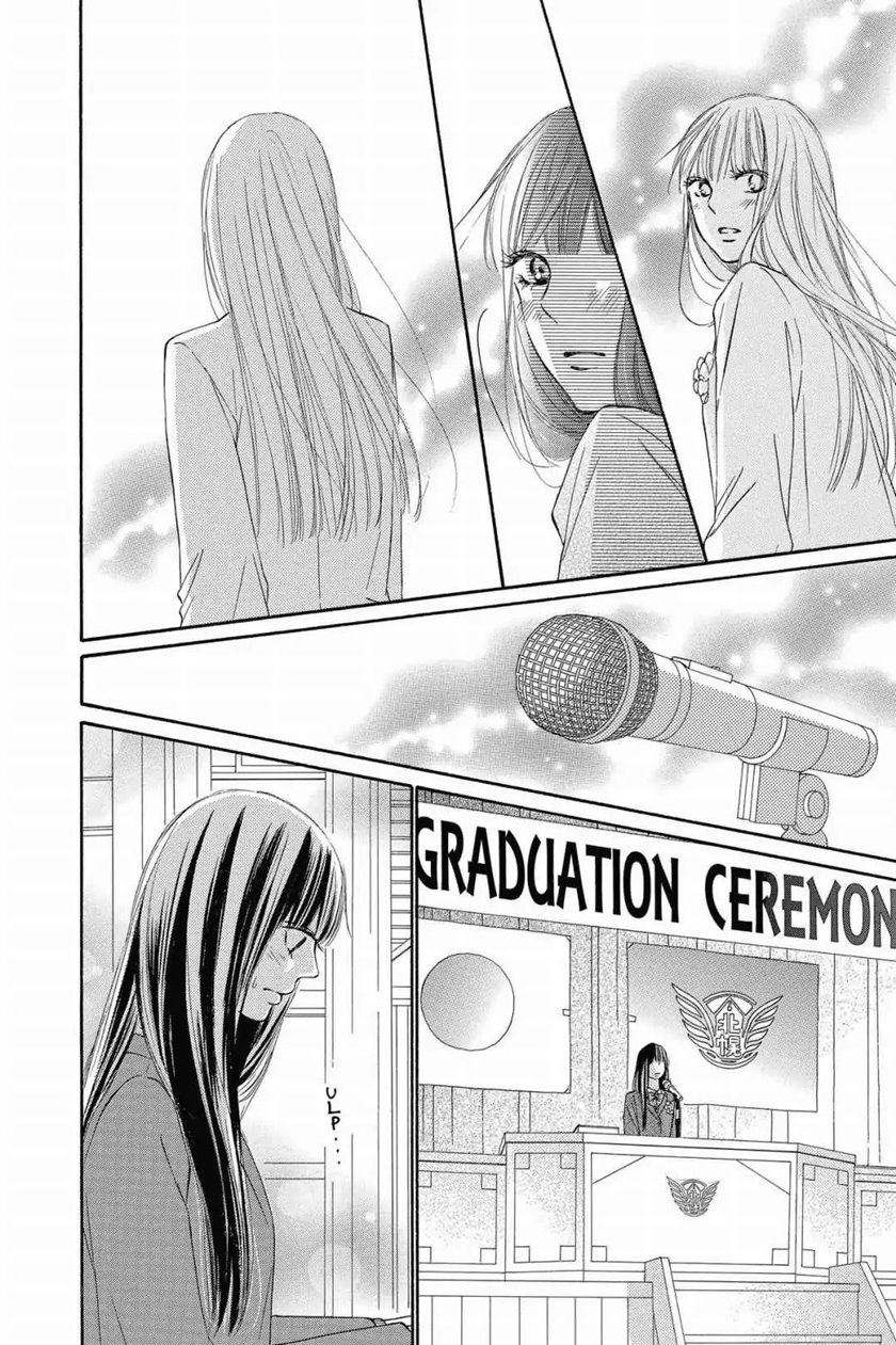Kimi ni Todoke Bab 119 halaman 9