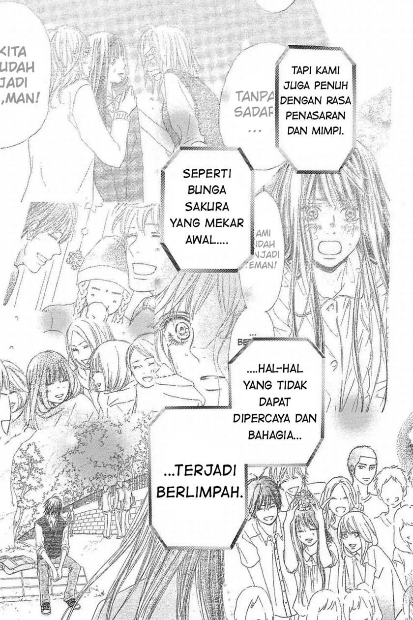 Kimi ni Todoke Bab 119 halaman 12