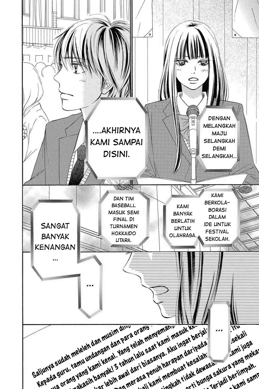 Kimi ni Todoke Bab 119 halaman 13