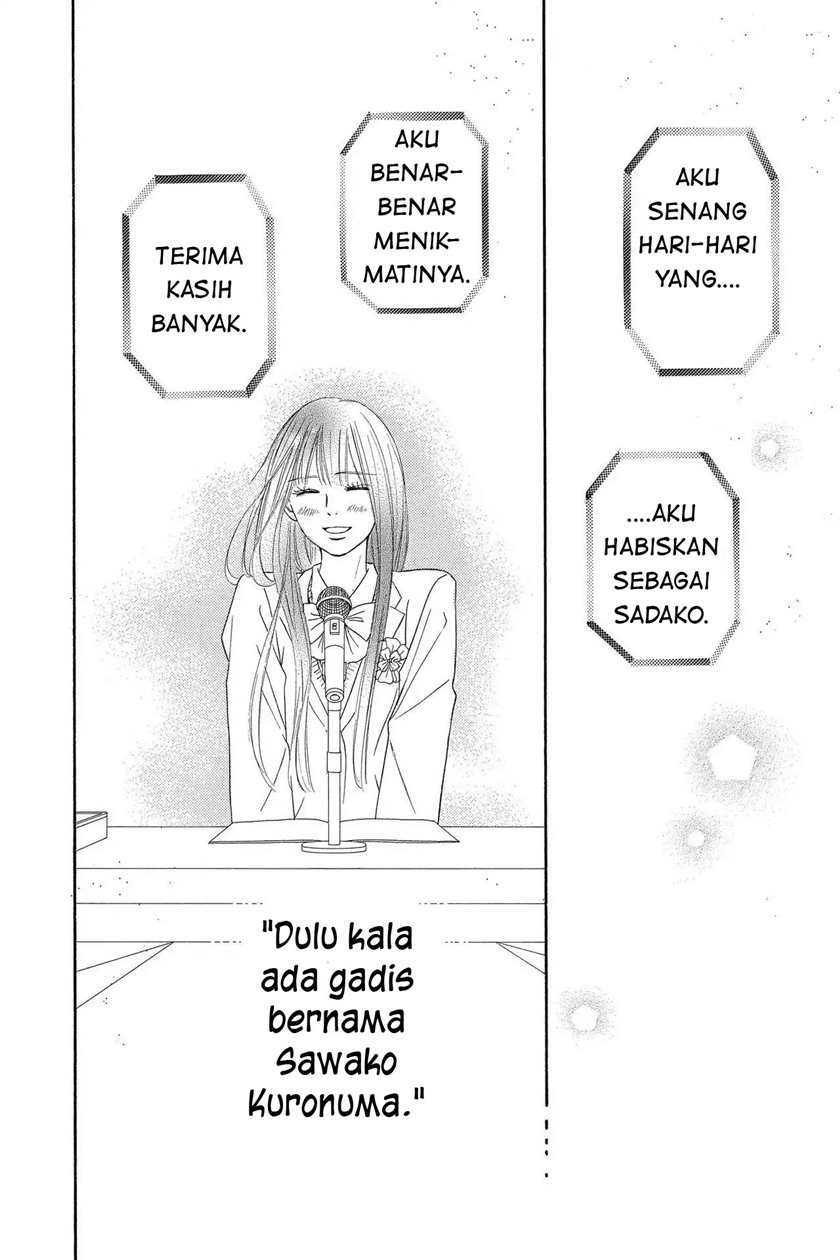 Kimi ni Todoke Bab 119 halaman 17