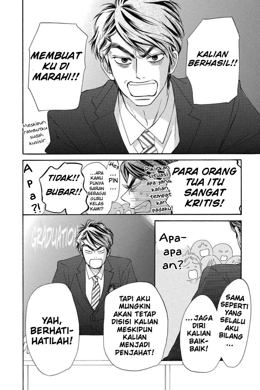Kimi ni Todoke Bab 119 halaman 25