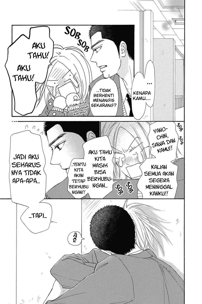 Kimi ni Todoke Bab 119 halaman 32