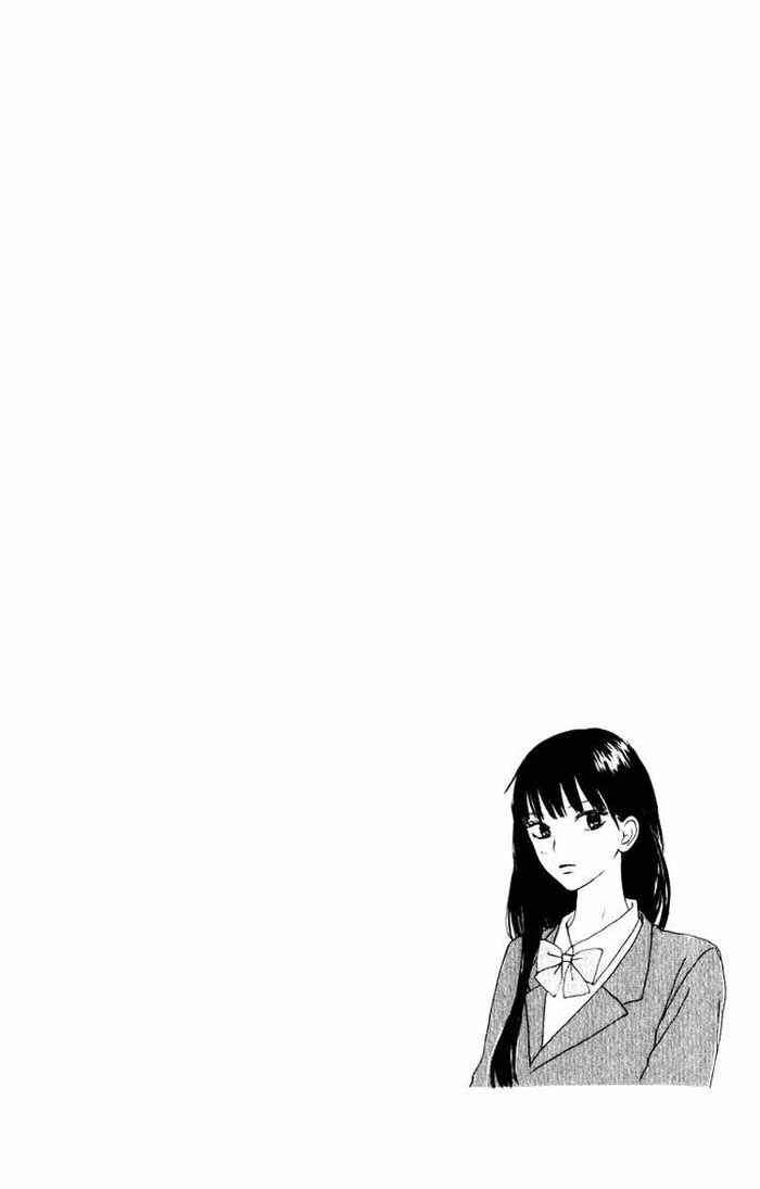Kimi ni Todoke Bab 12 halaman 7