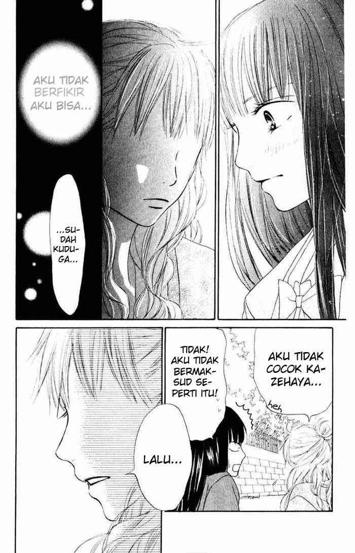 Kimi ni Todoke Bab 12 halaman 9