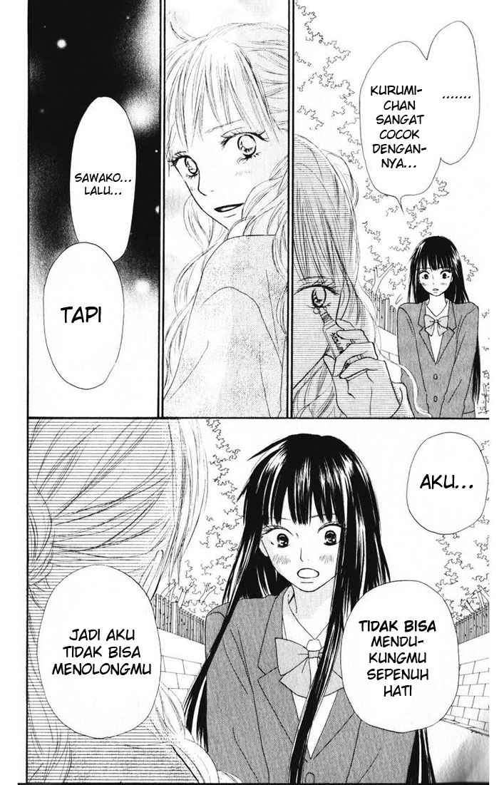 Kimi ni Todoke Bab 12 halaman 11