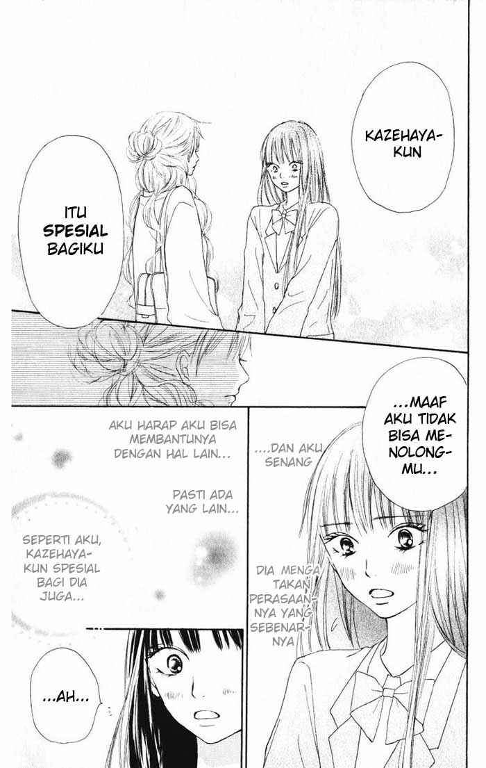 Kimi ni Todoke Bab 12 halaman 12