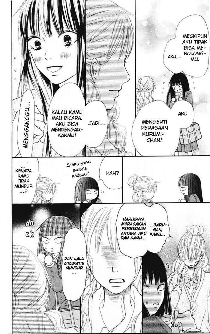Kimi ni Todoke Bab 12 halaman 13