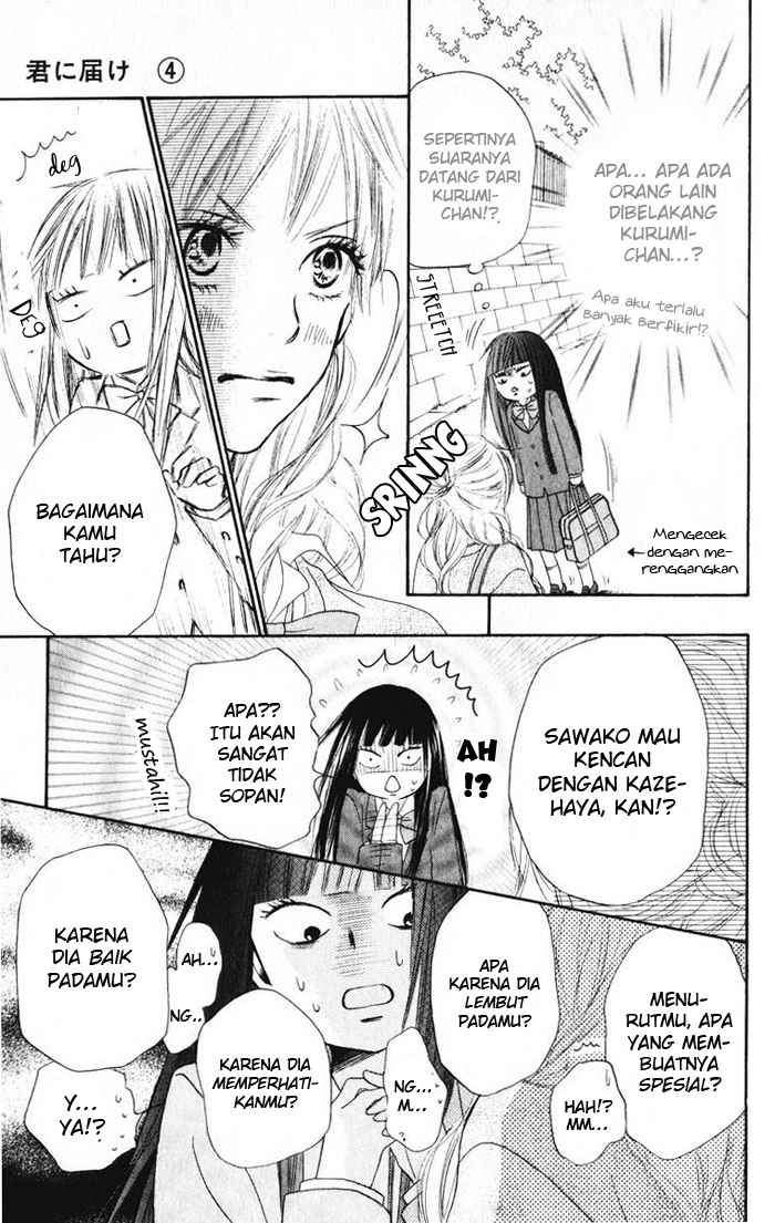 Kimi ni Todoke Bab 12 halaman 14