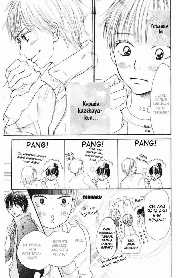 Kimi ni Todoke Bab 12 halaman 21