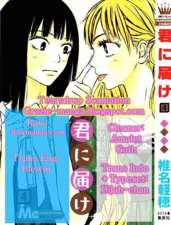 Kimi ni Todoke Bab 12 halaman 52