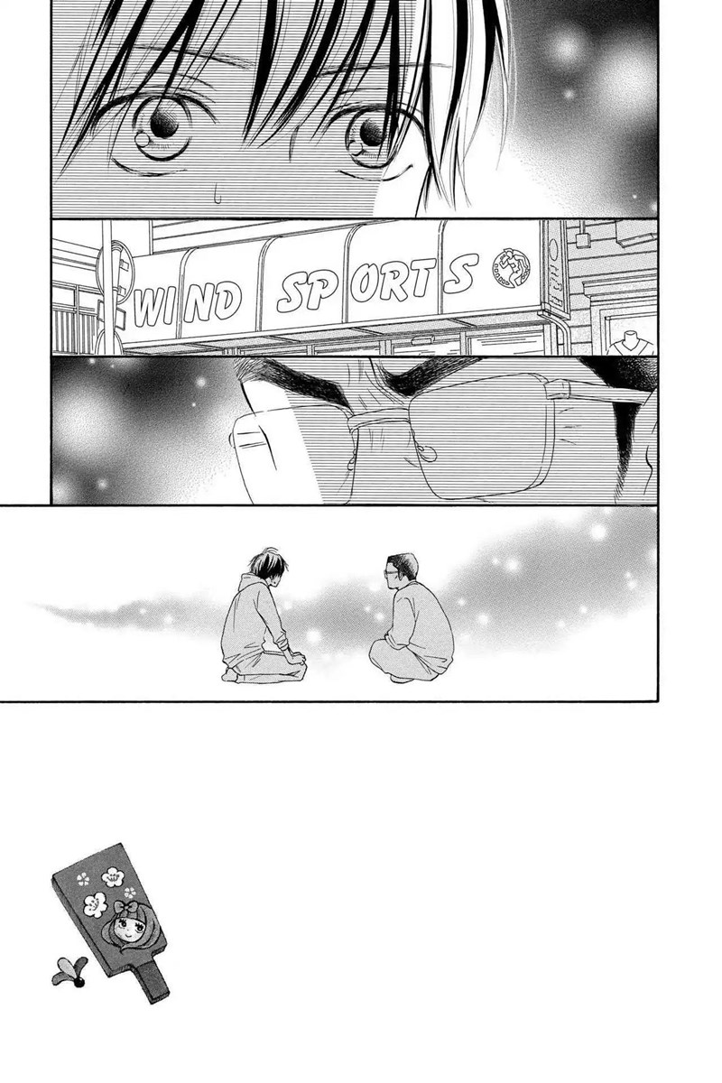 Kimi ni Todoke chapter 120 halaman 7