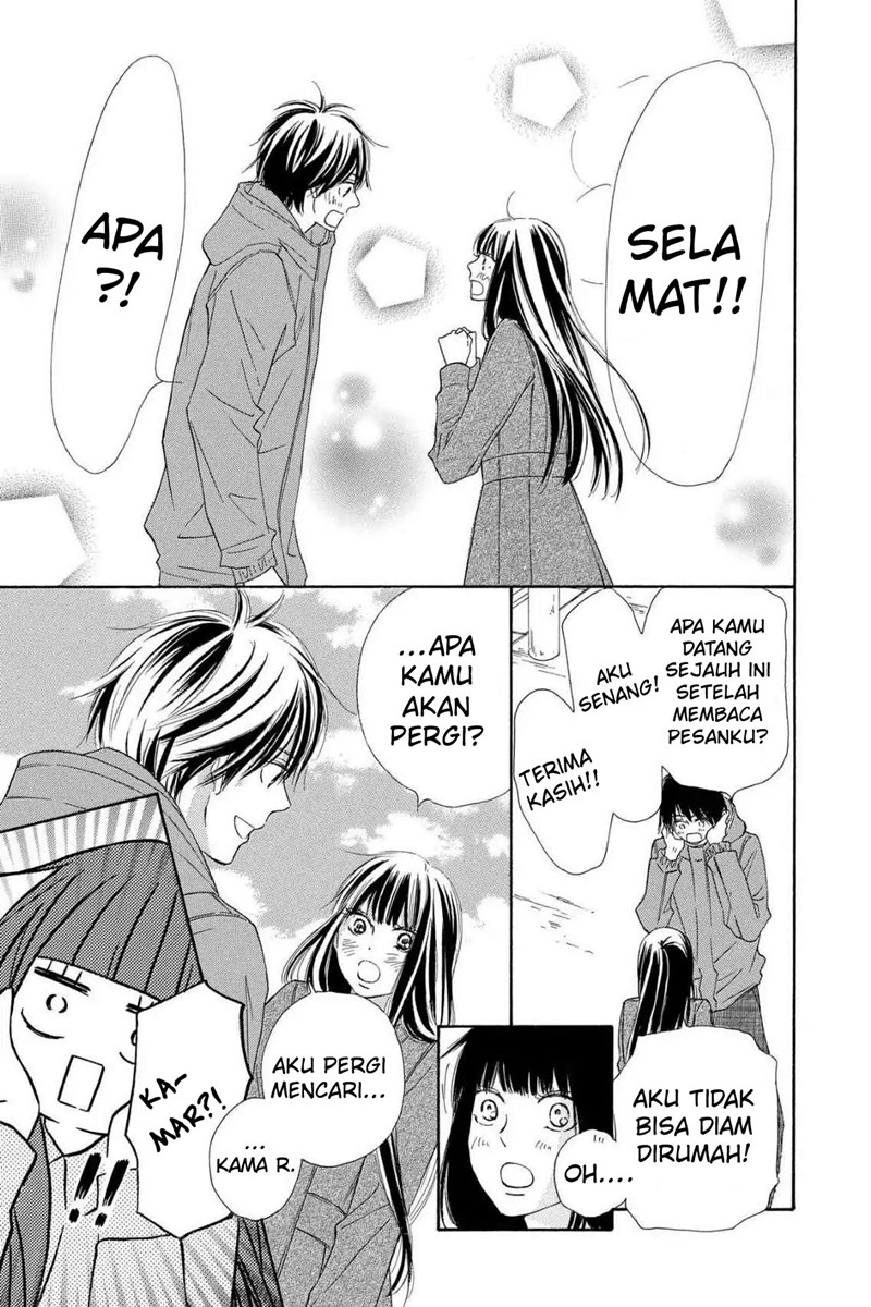 Kimi ni Todoke chapter 120 halaman 9