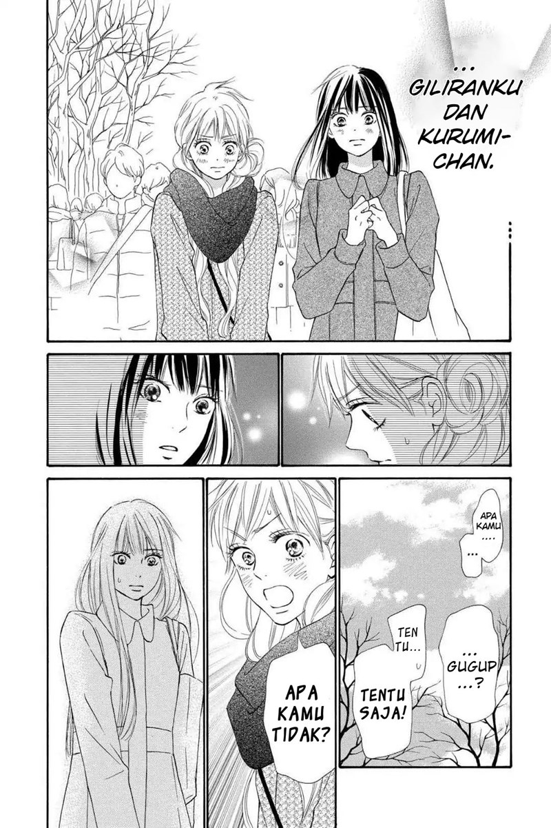 Kimi ni Todoke chapter 120 halaman 12