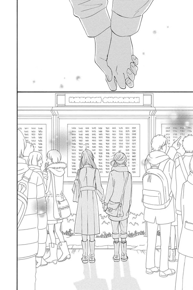 Kimi ni Todoke chapter 120 halaman 14