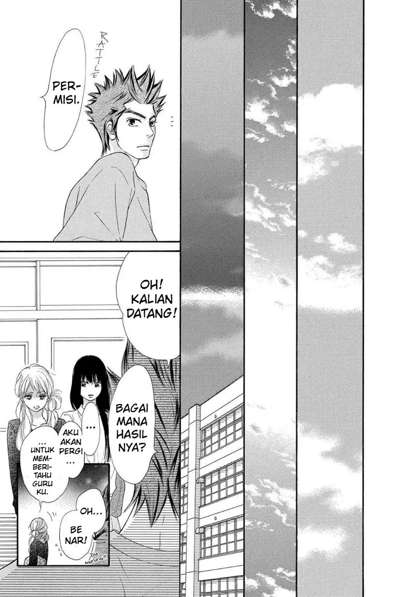 Kimi ni Todoke chapter 120 halaman 15