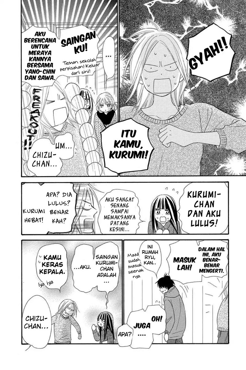 Kimi ni Todoke chapter 120 halaman 22