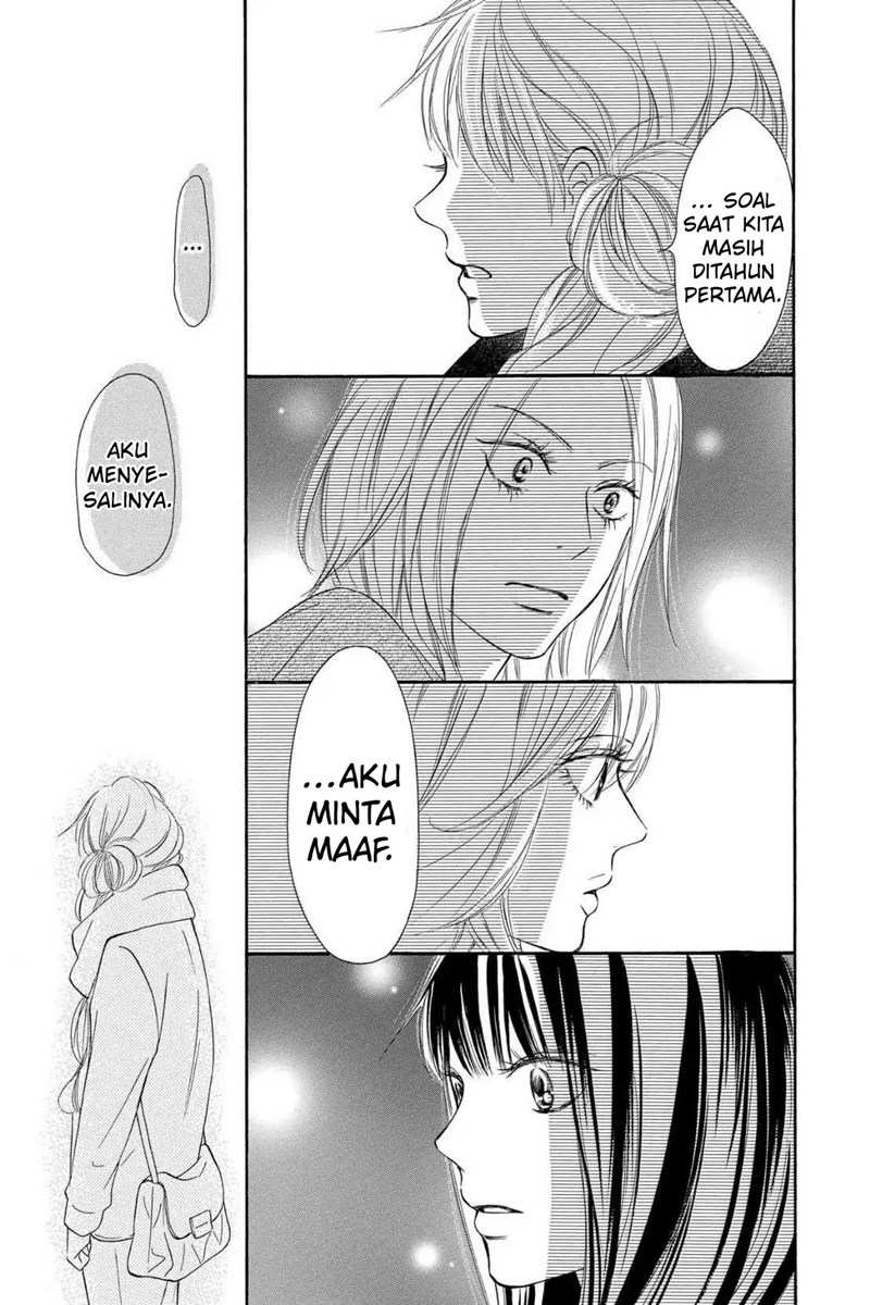 Kimi ni Todoke chapter 120 halaman 25