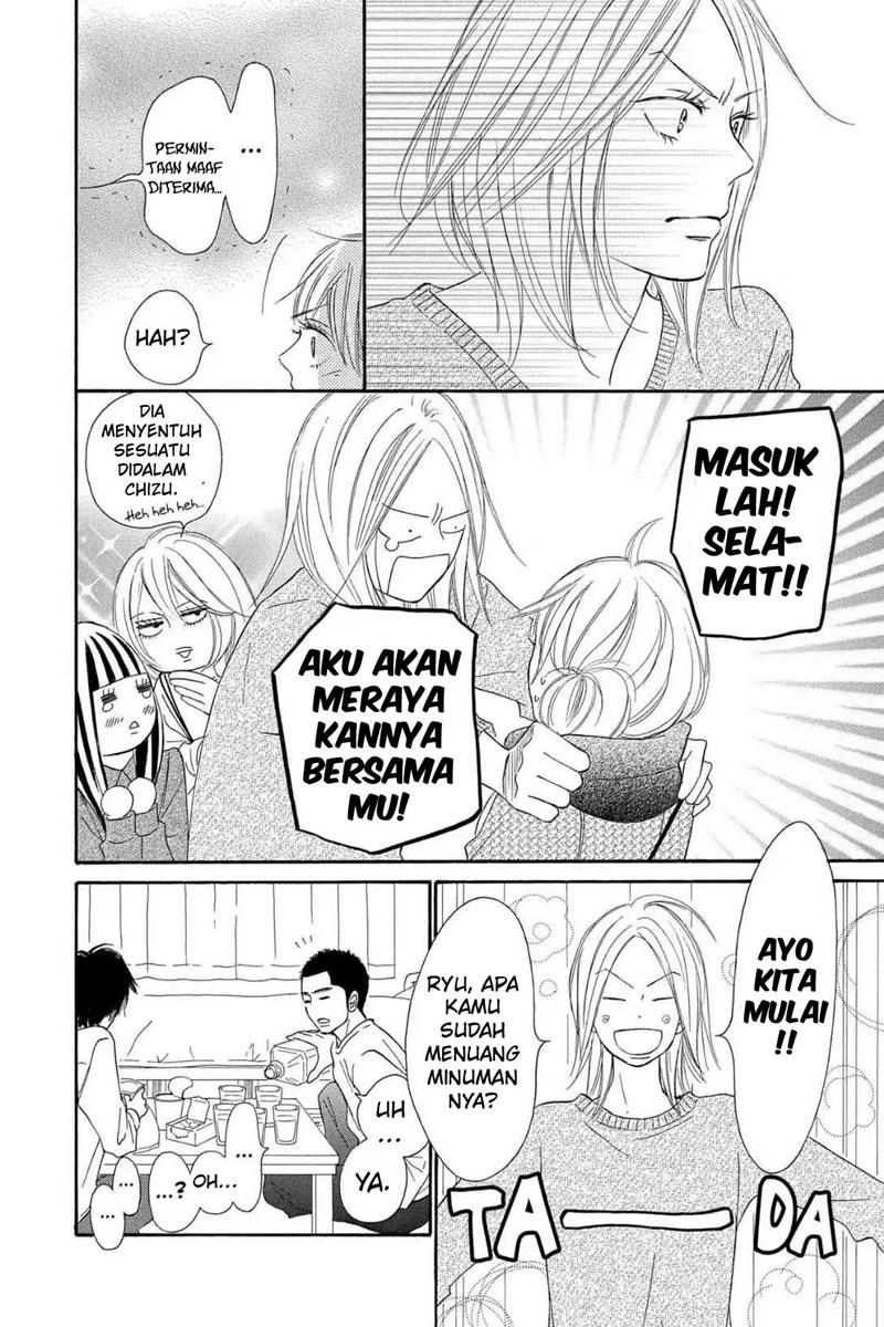 Kimi ni Todoke chapter 120 halaman 26