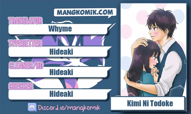 Kimi ni Todoke Bab 121 halaman 1