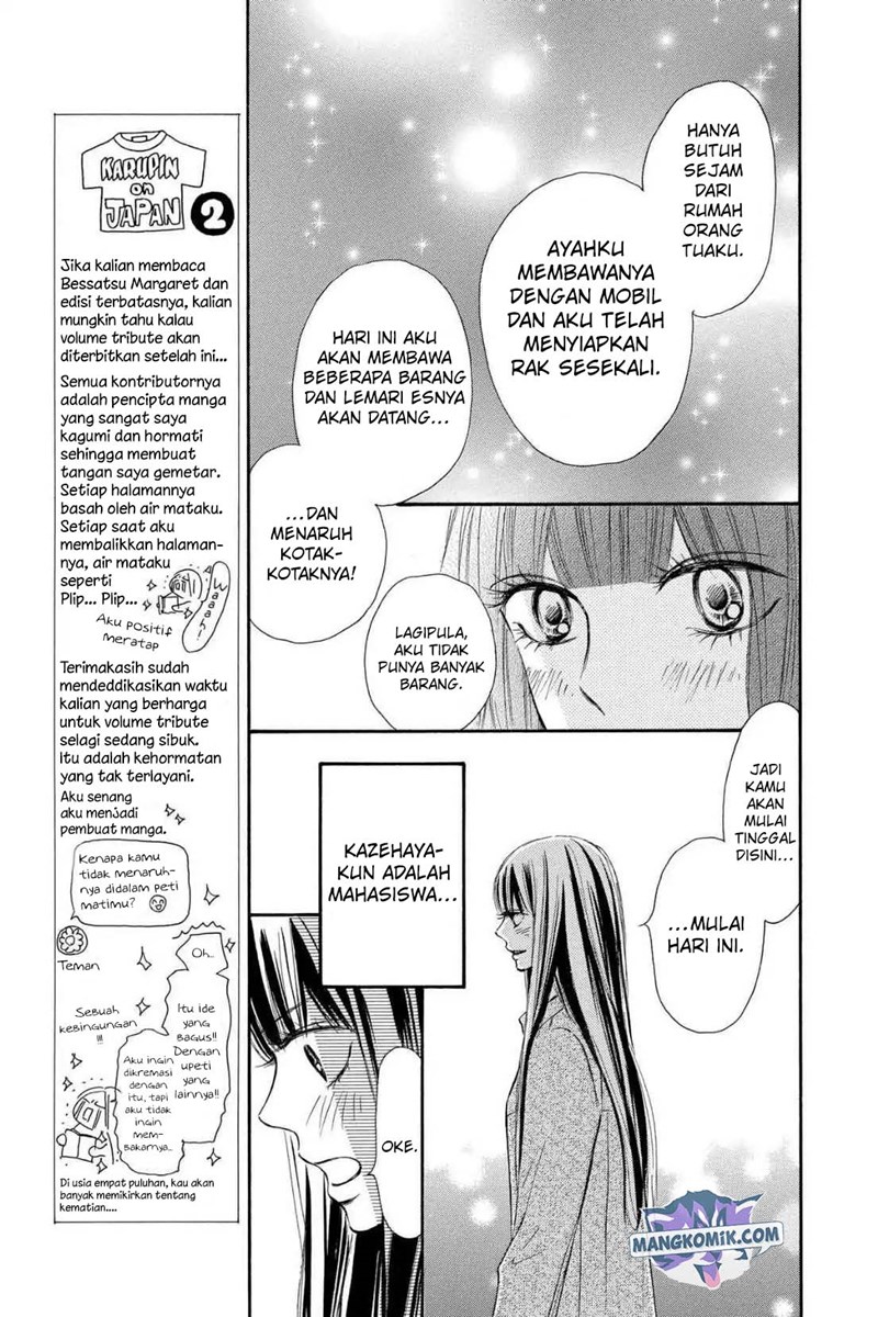 Kimi ni Todoke Bab 121 halaman 12
