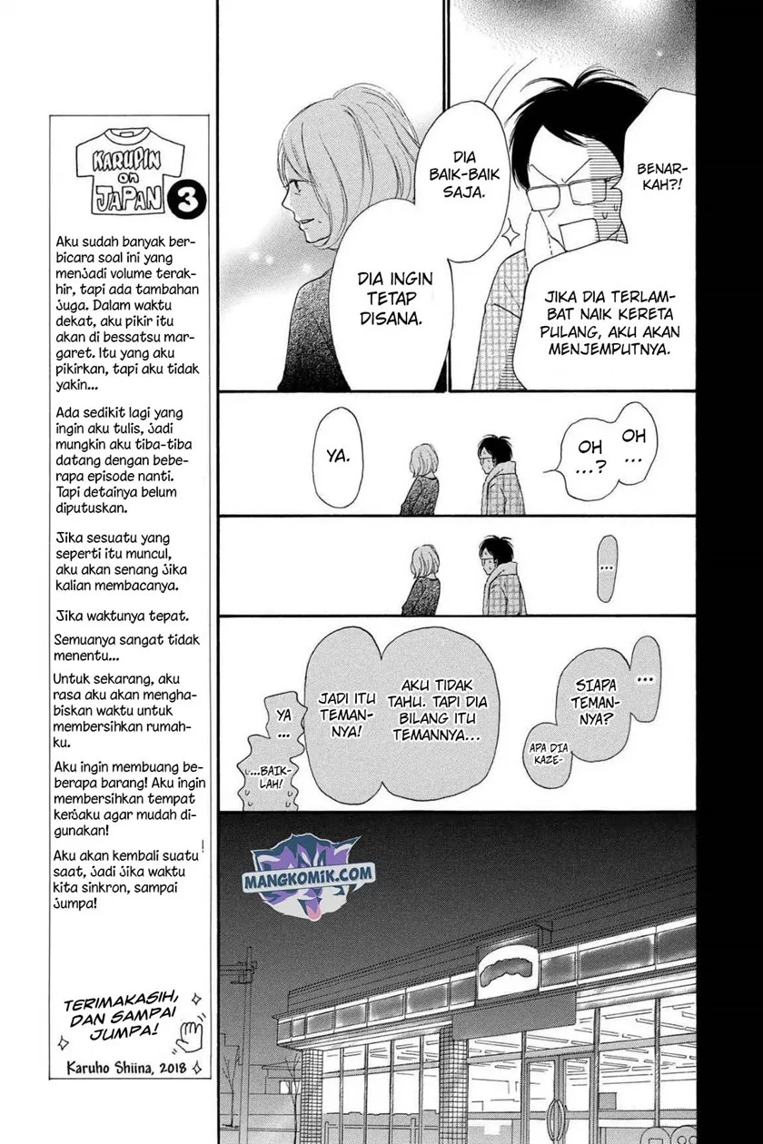 Kimi ni Todoke Bab 122 halaman 10