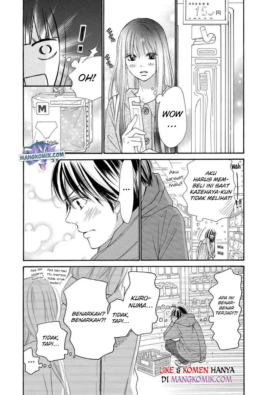 Kimi ni Todoke Bab 122 halaman 11