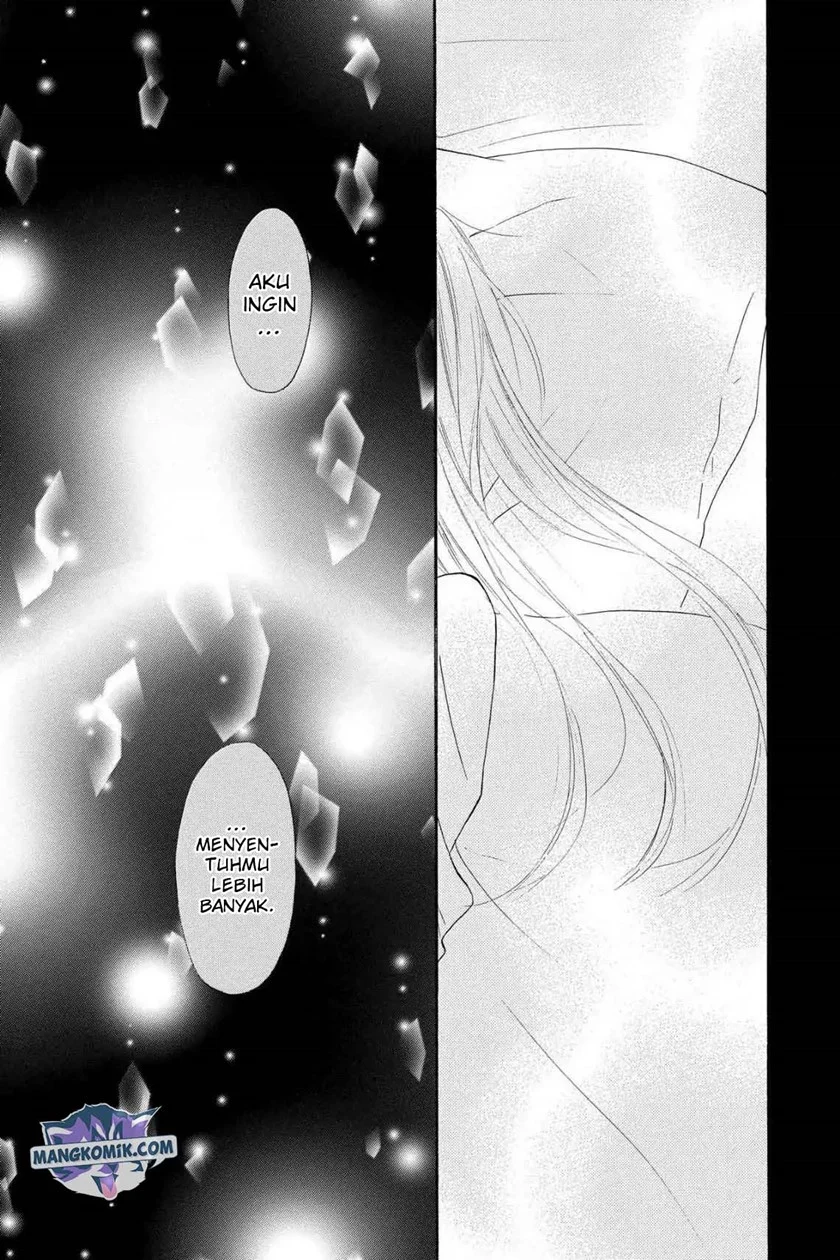 Kimi ni Todoke Bab 122 halaman 31