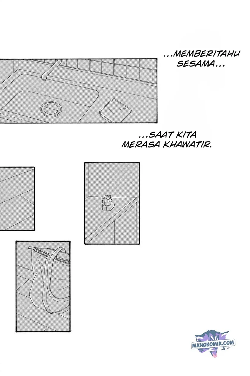 Kimi ni Todoke Bab 122 halaman 40