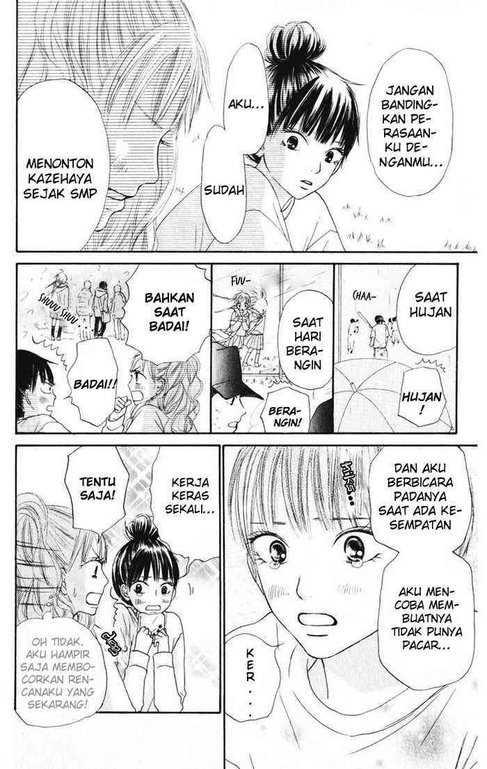 Kimi ni Todoke chapter 13 halaman 7