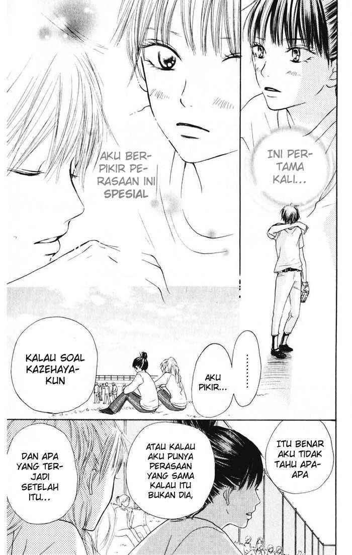 Kimi ni Todoke chapter 13 halaman 10