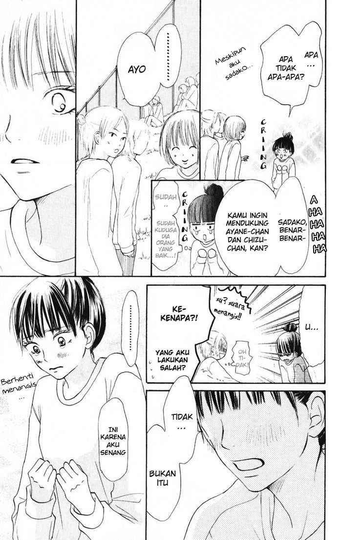 Kimi ni Todoke Bab 14 halaman 7