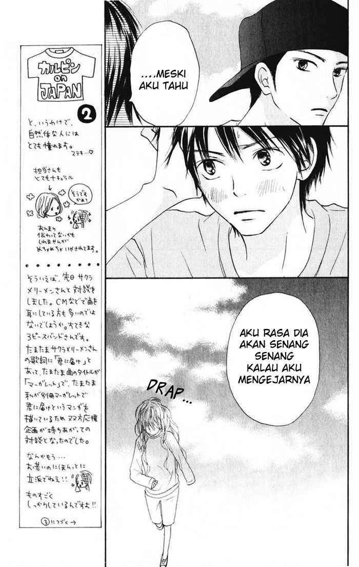 Kimi ni Todoke Bab 14 halaman 15