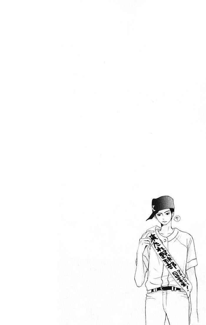 Kimi ni Todoke Bab 14 halaman 48