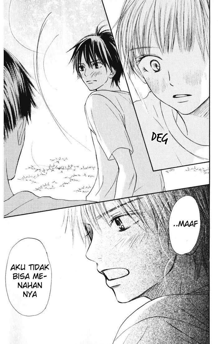Kimi ni Todoke Bab 15 halaman 12