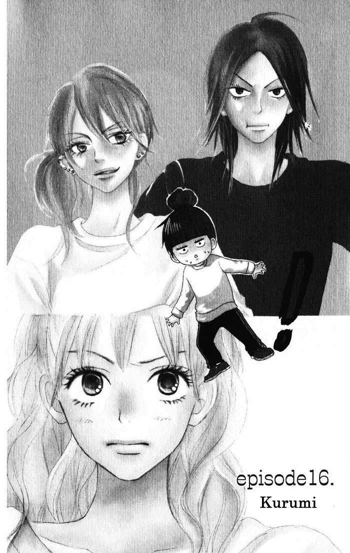 Kimi ni Todoke chapter 16 halaman 2