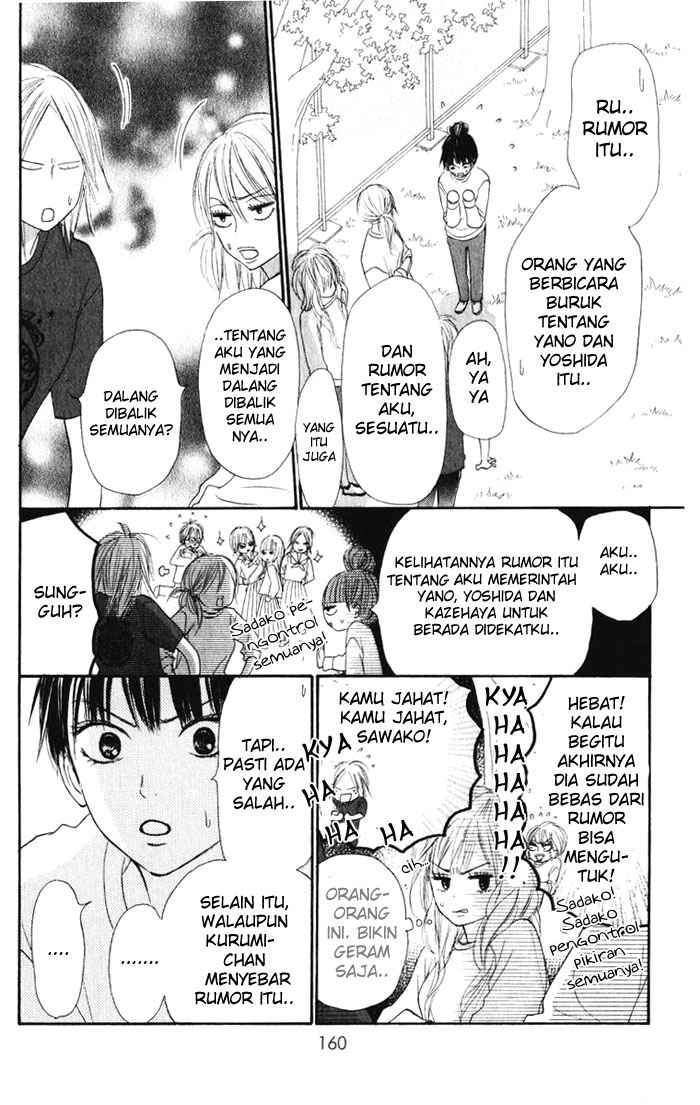 Kimi ni Todoke chapter 16 halaman 5