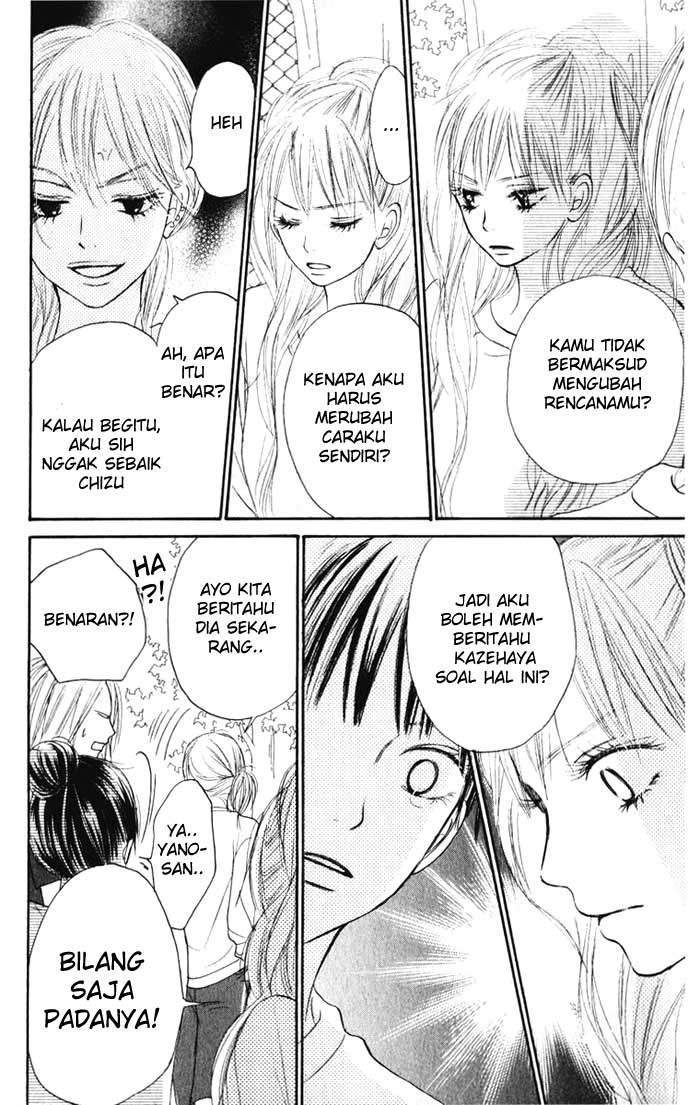 Kimi ni Todoke chapter 16 halaman 17