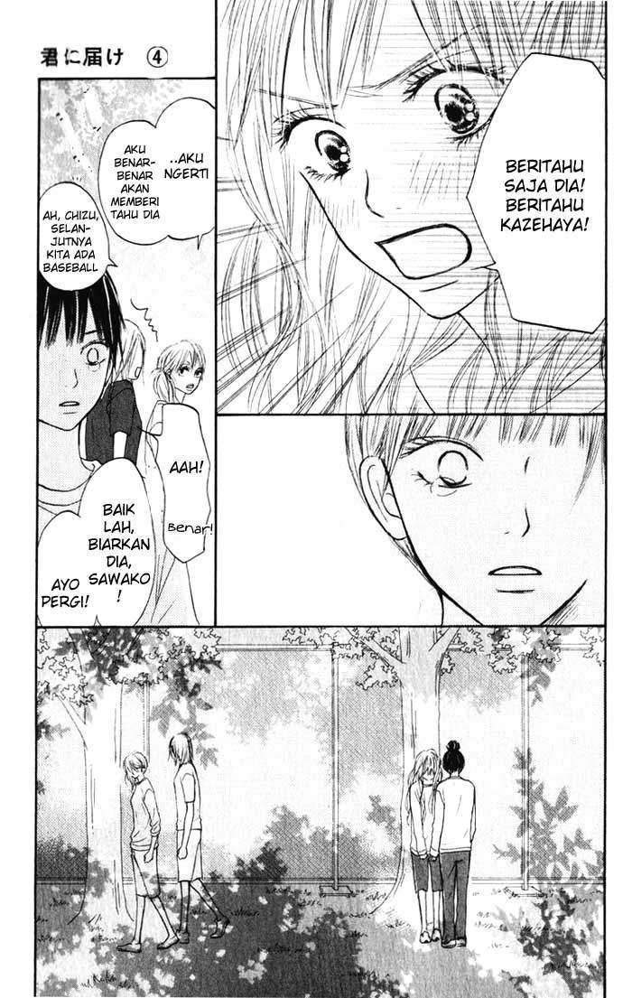 Kimi ni Todoke chapter 16 halaman 18