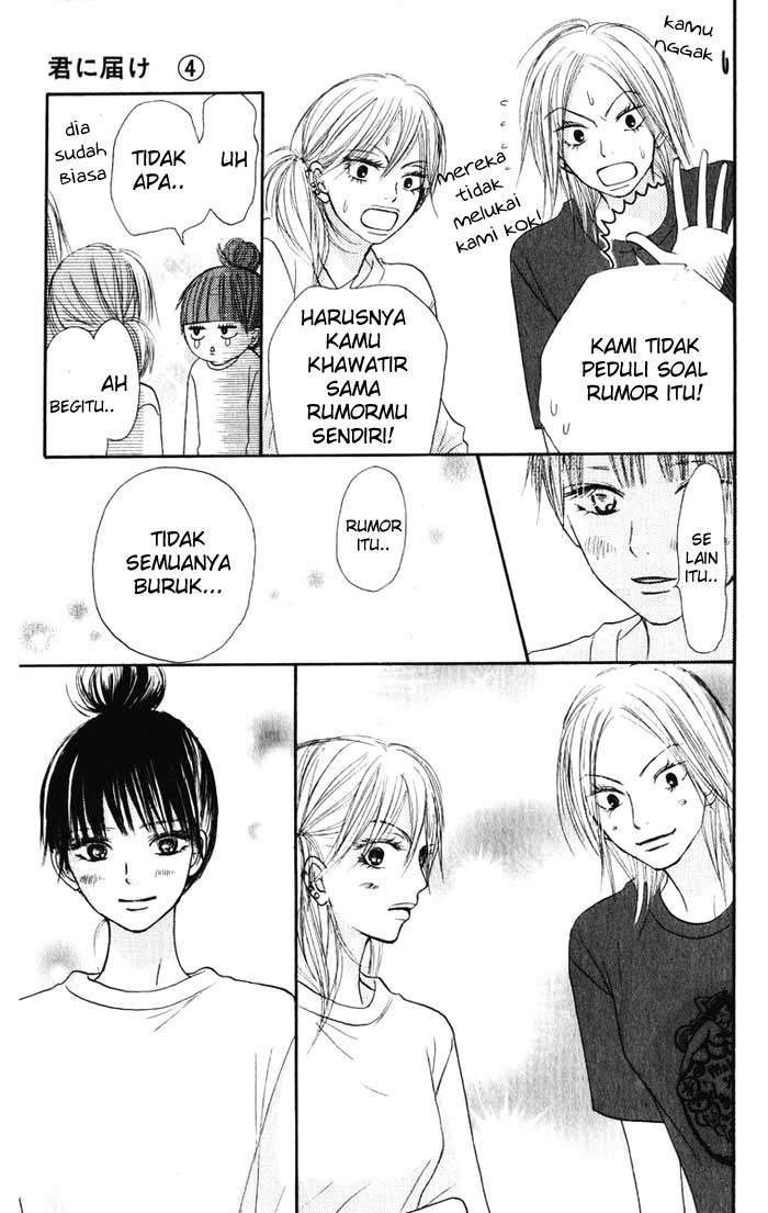 Kimi ni Todoke chapter 16 halaman 24