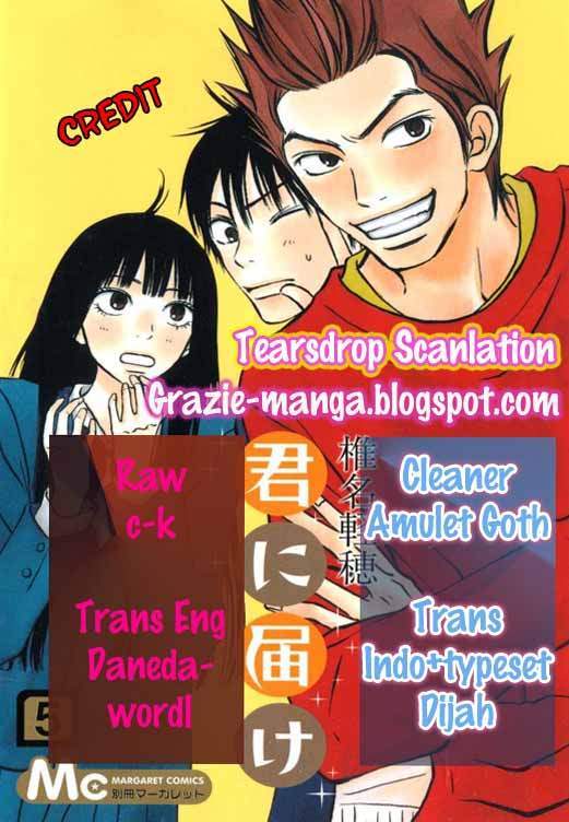Kimi ni Todoke Bab 17 halaman 1