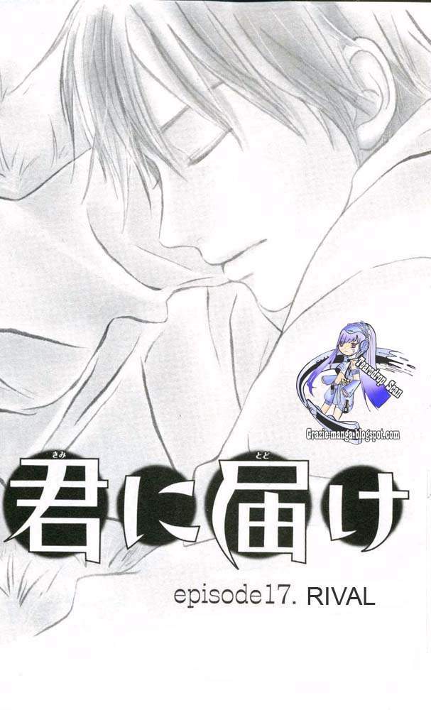Kimi ni Todoke Bab 17 halaman 8