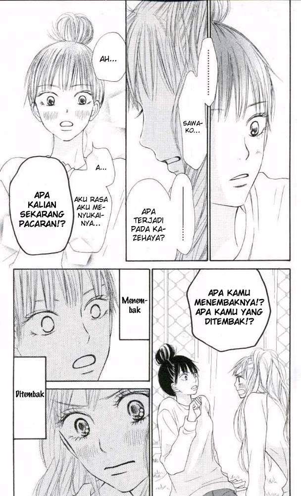 Kimi ni Todoke Bab 17 halaman 12