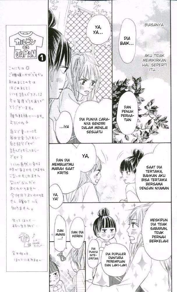 Kimi ni Todoke Bab 17 halaman 14