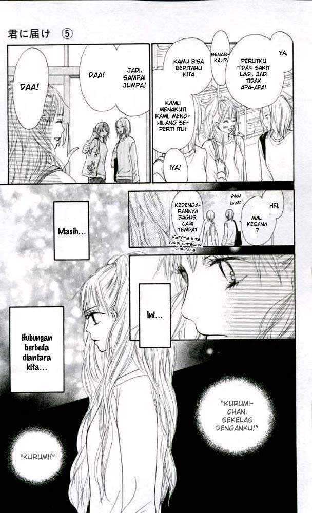 Kimi ni Todoke Bab 17 halaman 20
