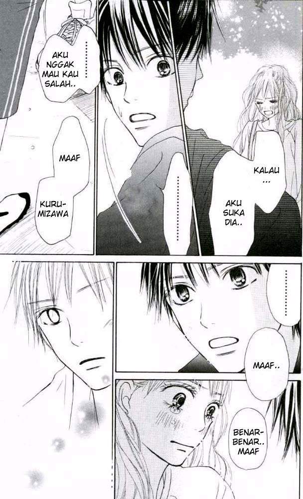 Kimi ni Todoke Bab 17 halaman 32