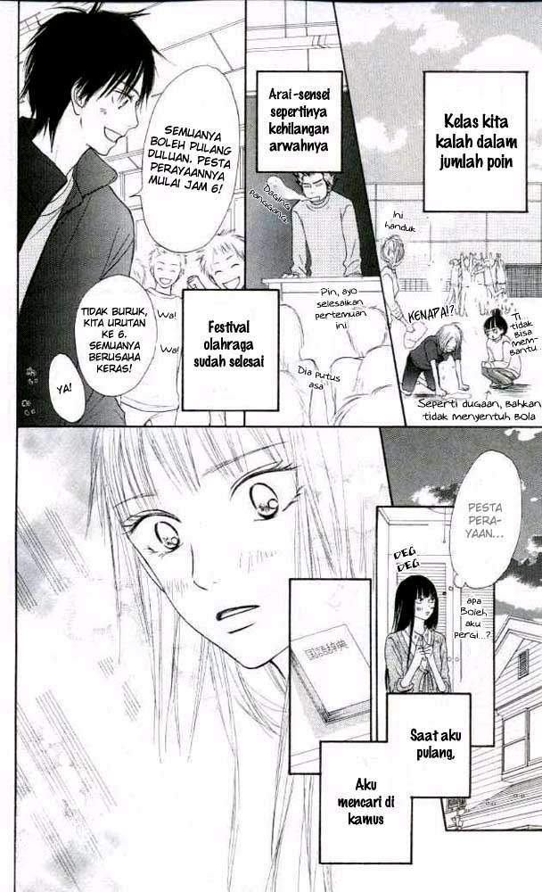 Kimi ni Todoke Bab 17 halaman 47