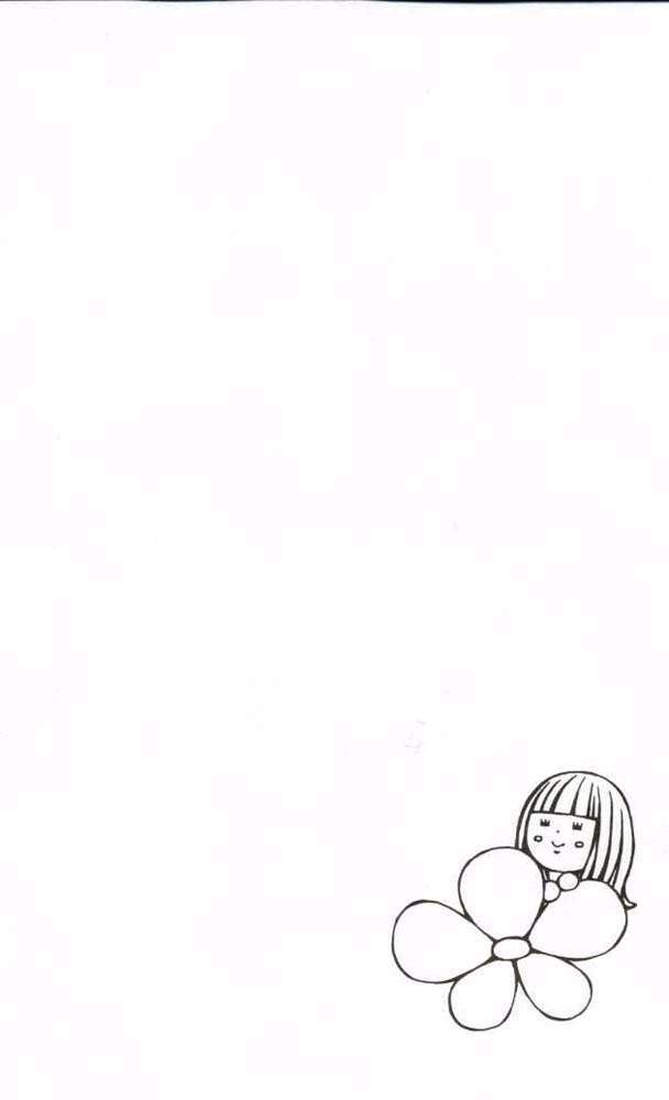Kimi ni Todoke Bab 17 halaman 53