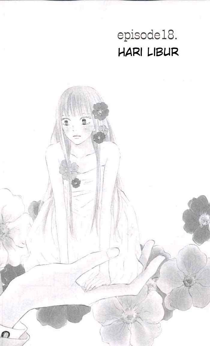 Kimi ni Todoke chapter 18 halaman 3