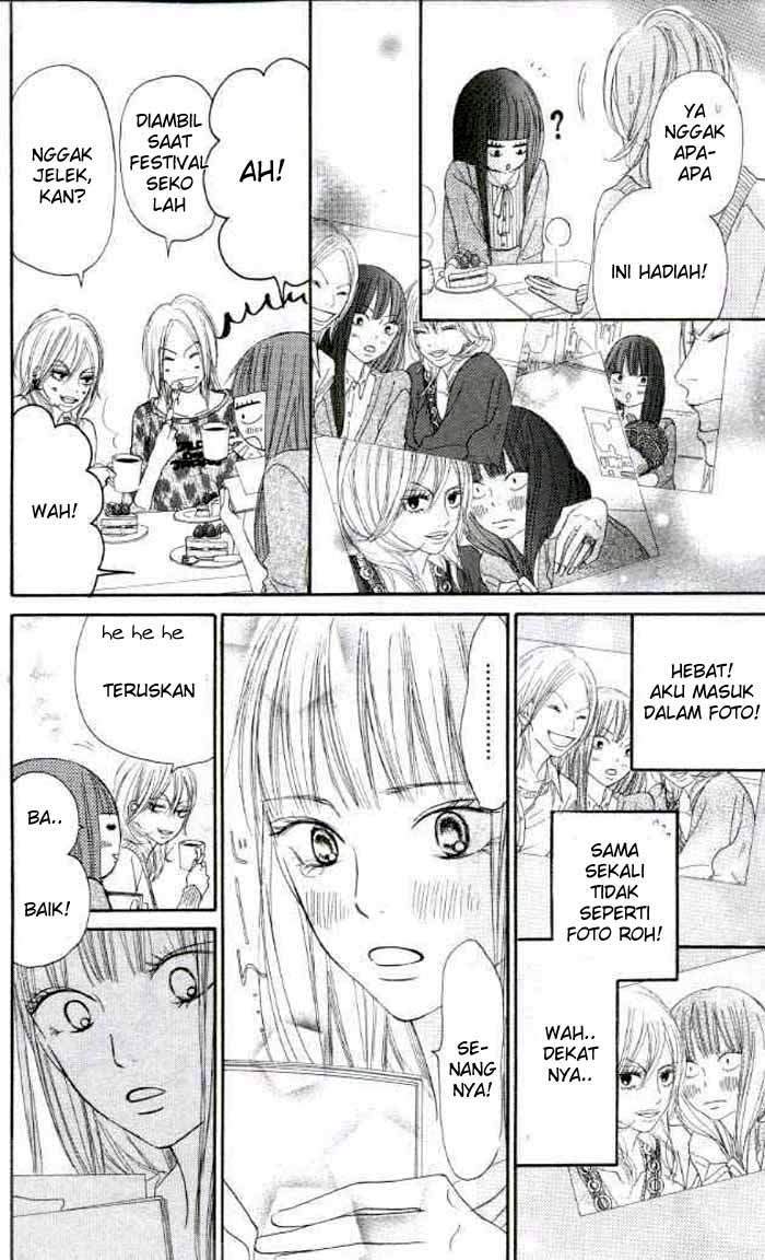 Kimi ni Todoke chapter 18 halaman 11